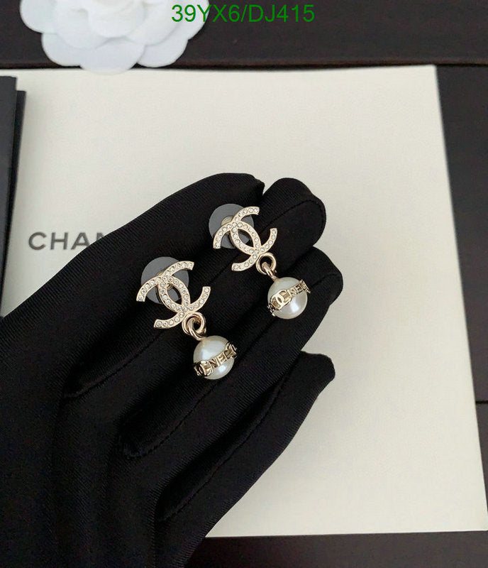 SAMC - CHL Jewelry - 313