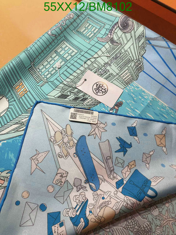 SAMC - HMS Scarves - 145