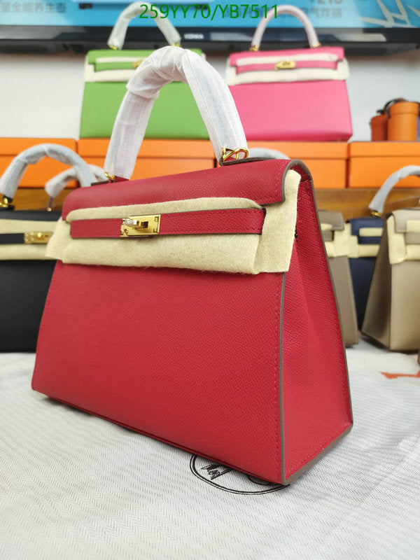 SAMC - HMS Bags - 508