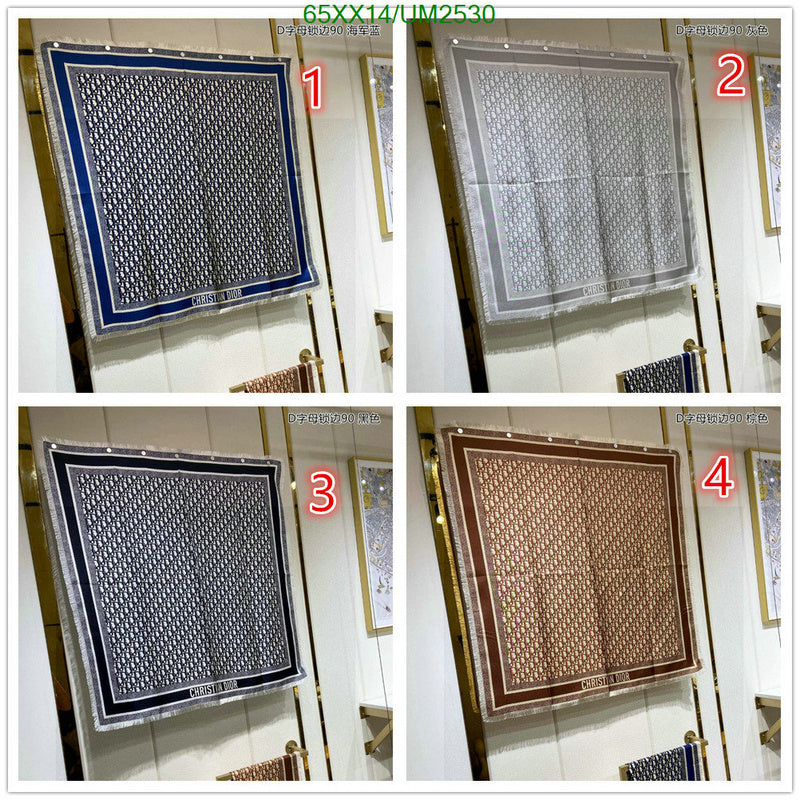 SAMC - DOR Scarves - 225