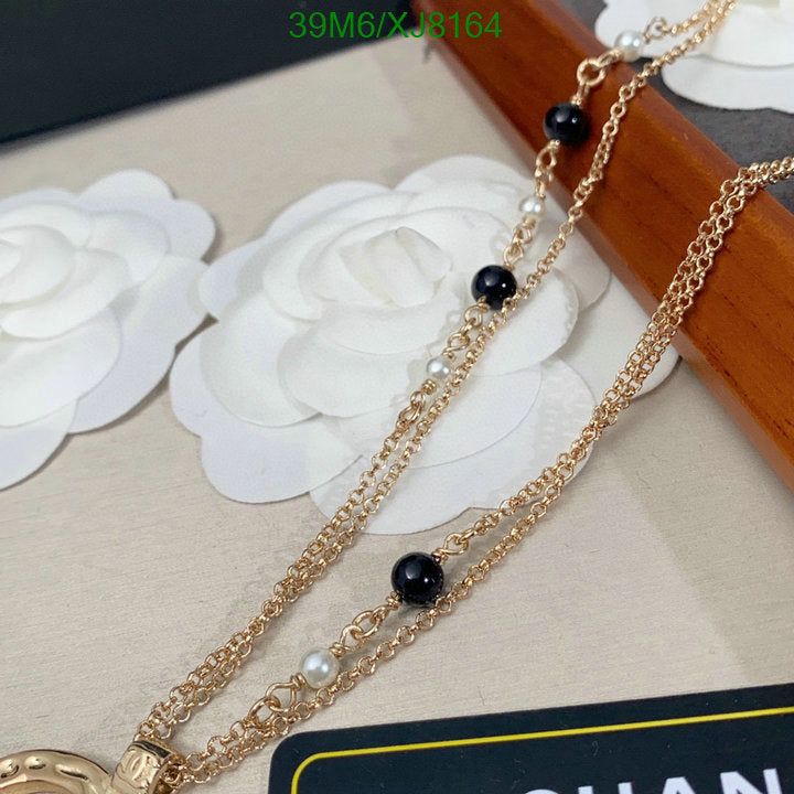 SAMC - CHL Jewelry - 908