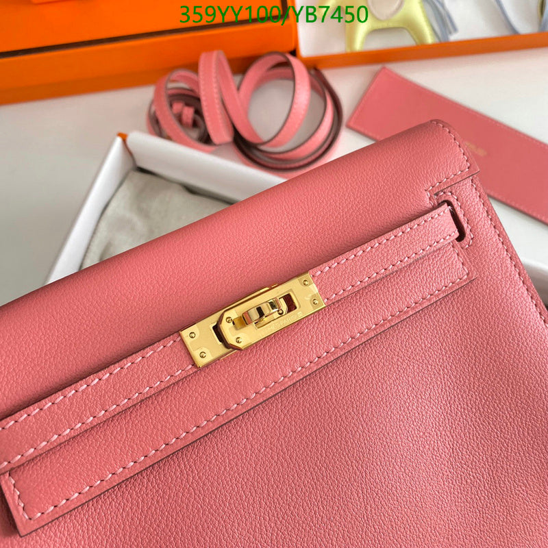 SAMC - HMS Bags - 503