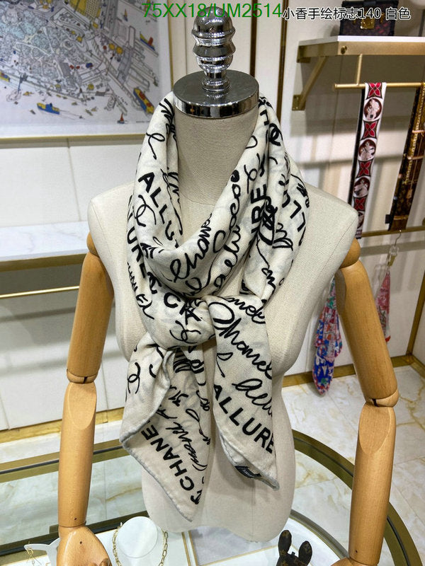 SAMC - CHL Scarves - 435
