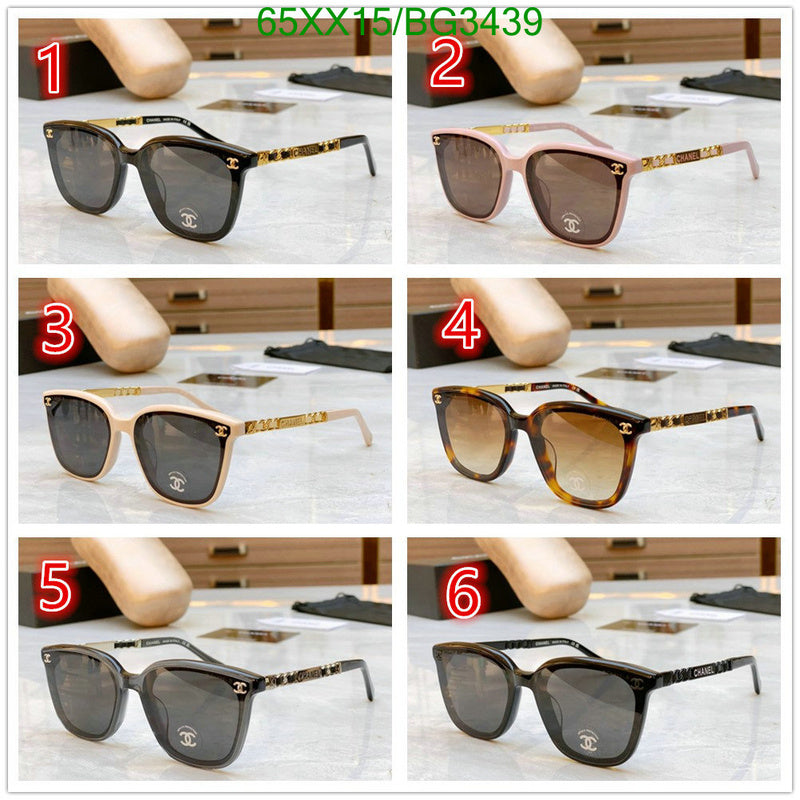 SAMC - CHL Glasses - 179