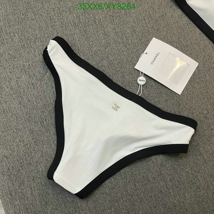 SAMC - CHL Swimsuits - 160