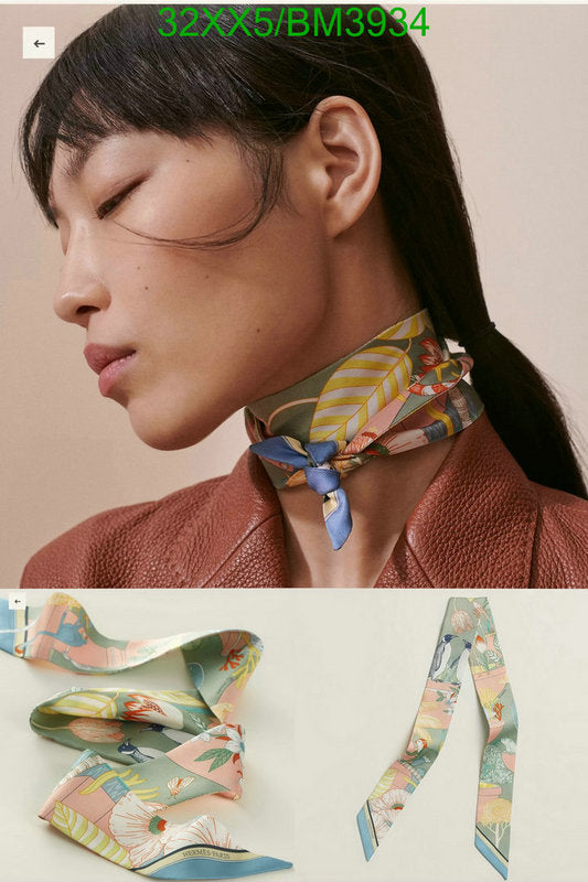 SAMC - HMS Scarves - 255