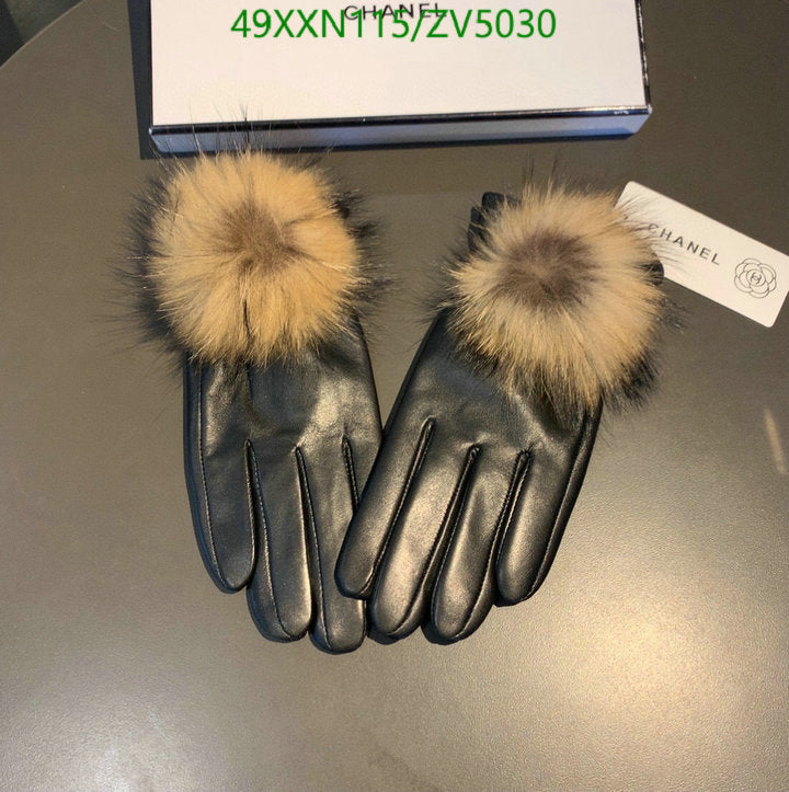 SAMC - CHL Gloves - 254