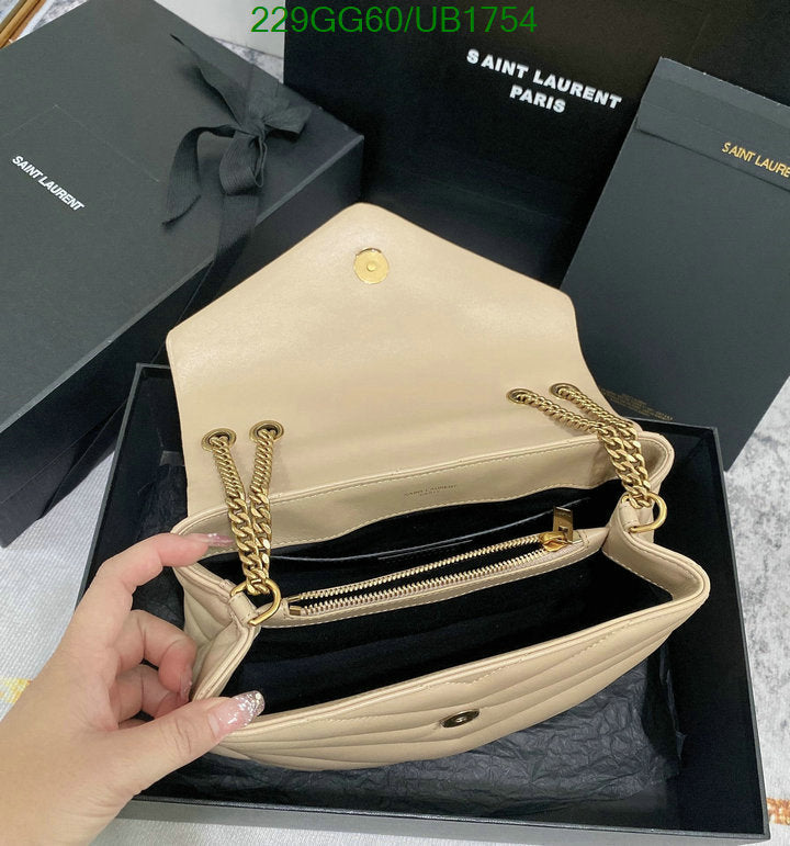 SAMC - YLS Bags - 089