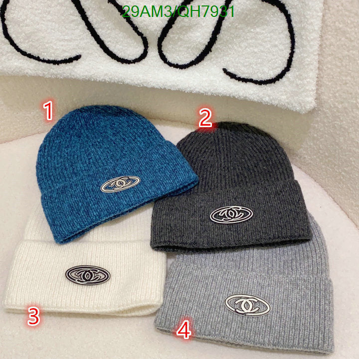 SAMC - CHL Caps & Hats - 227