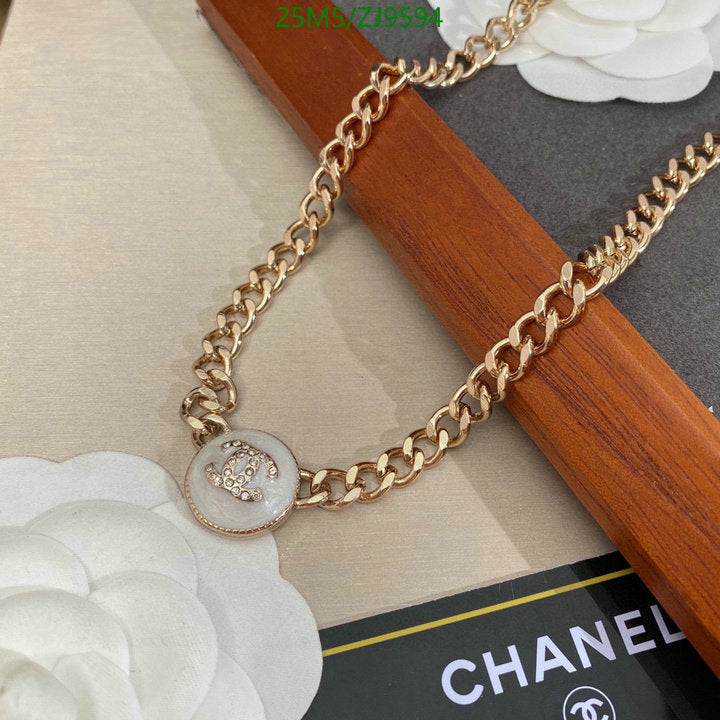 SAMC - CHL Jewelry Necklace - 230