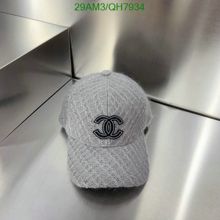 SAMC - CHL Caps & Hats - 231