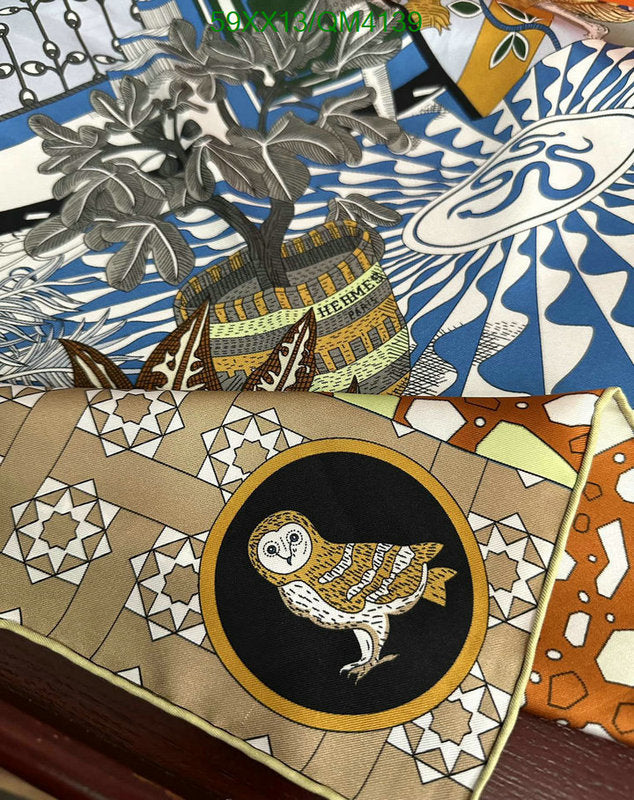 SAMC - HMS Scarves - 650