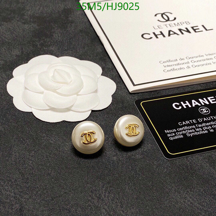 SAMC - CHL Jewelry - 233