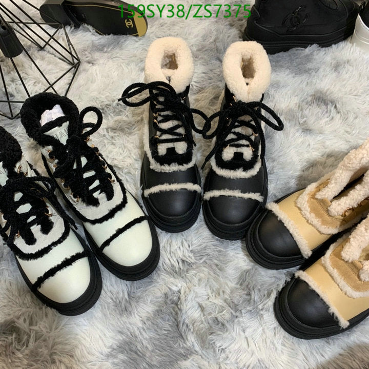 SAMC - Mix Boots - 250