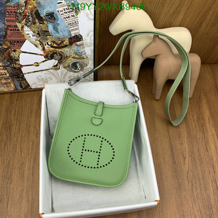 SAMC - HMS Bags - 480