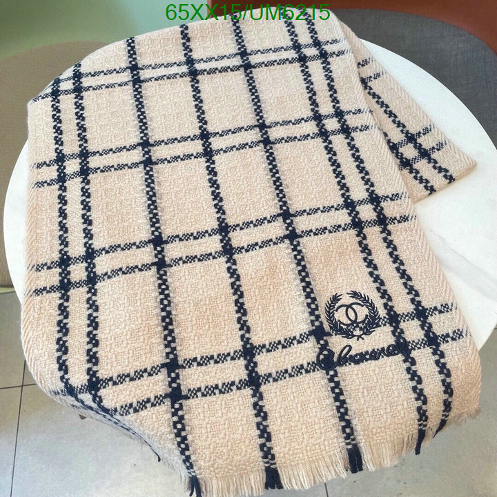 SAMC - CHL Scarves - 327