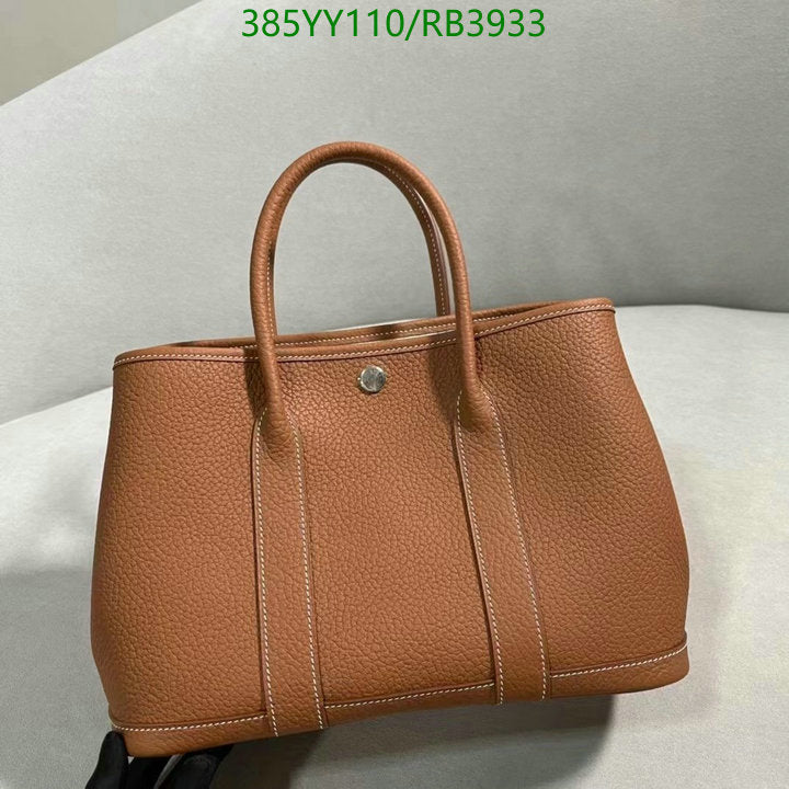SAMC - HMS Bags - 358