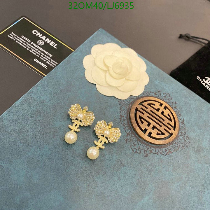 SAMC - CHL Jewelry - 1159