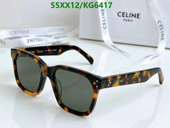 SAMC - COL Glasses - 025