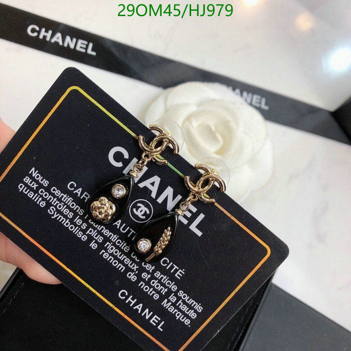 SAMC - CHL Jewelry - 744