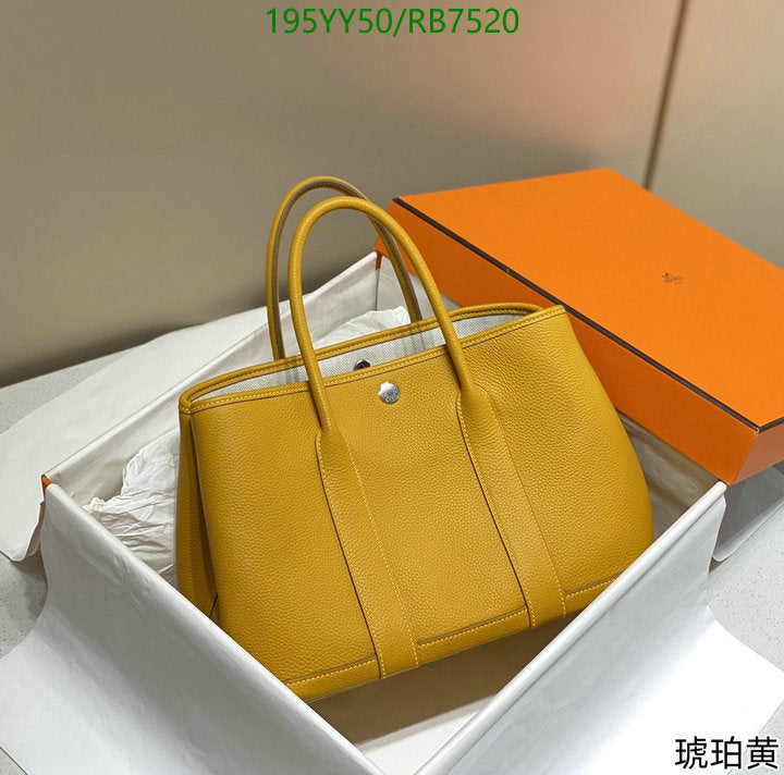 SAMC - HMS Bags - 469