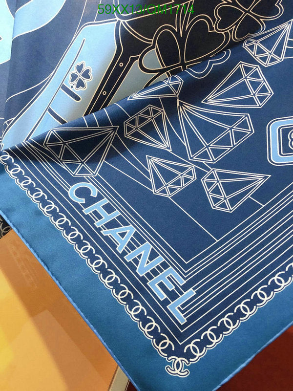 SAMC - CHL Scarves - 709