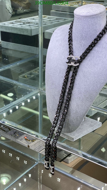 SAMC - CHL Jewelry - 1198