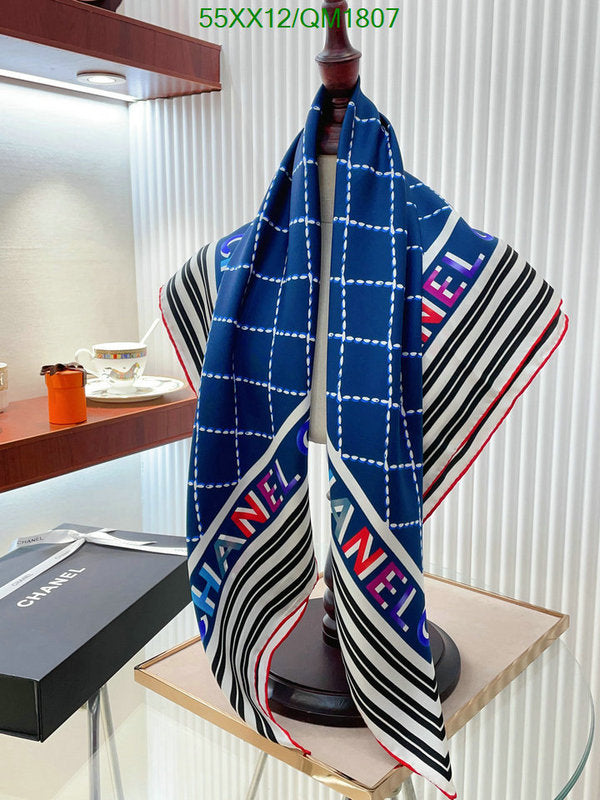 SAMC - CHL Scarves - 668