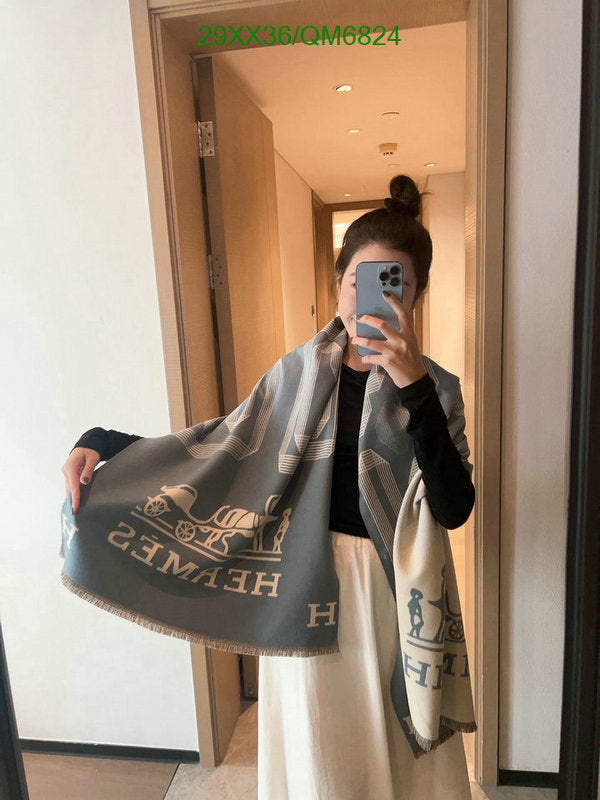 SAMC - HMS Scarves - 551