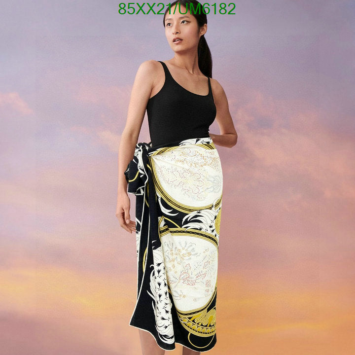 SAMC - HMS Scarves - 424