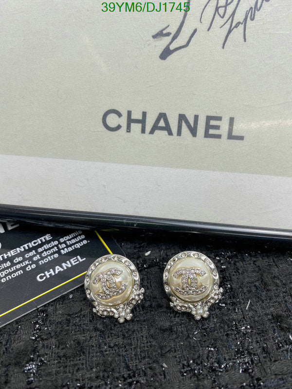 SAMC - CHL Jewelry - 202