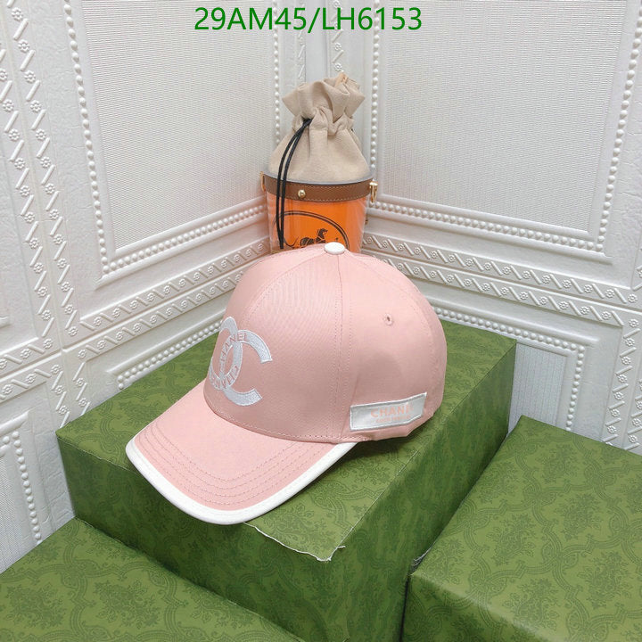 SAMC - CHL Caps & Hats - 440