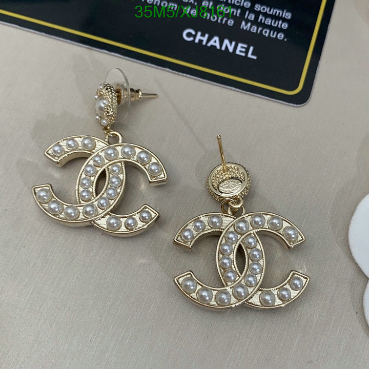SAMC - CHL Jewelry - 950