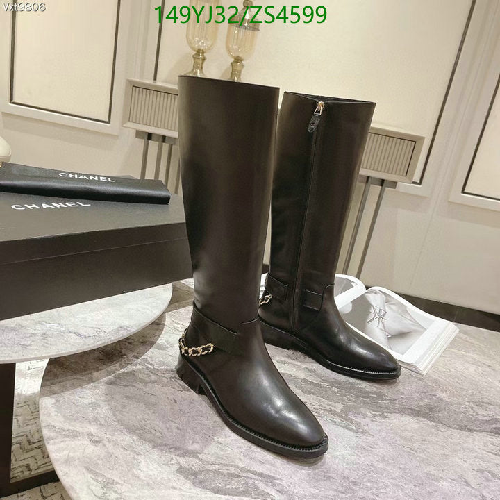 SAMC - Mix Boots - 426