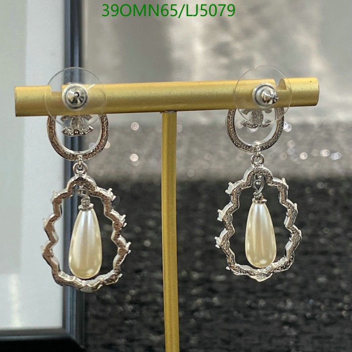 SAMC - CHL Jewelry Earrings - 629