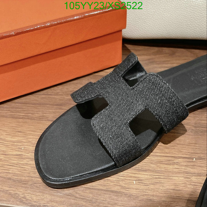 SAMC - HMS Women Shoes - 290