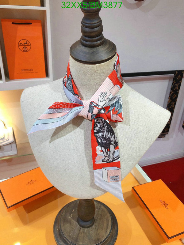 SAMC - HMS Scarves - 311
