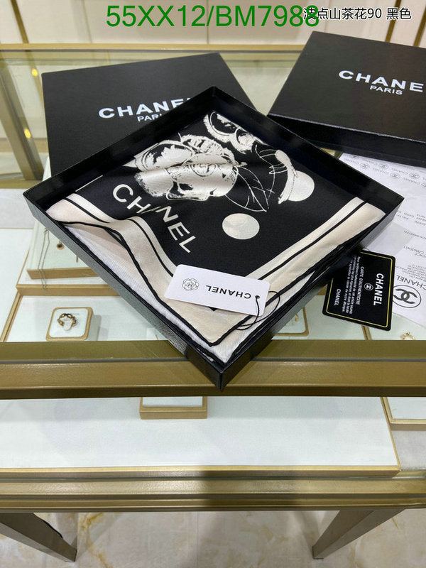 SAMC - CHL Scarves - 161