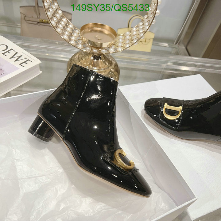 SAMC - Mix Boots - 599
