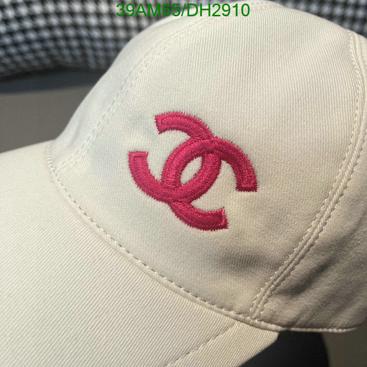 SAMC - CHL Caps & Hats - 021