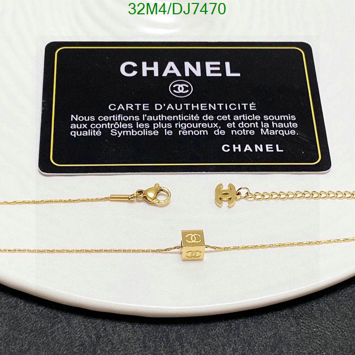 SAMC - CHL Jewelry Necklace - 028