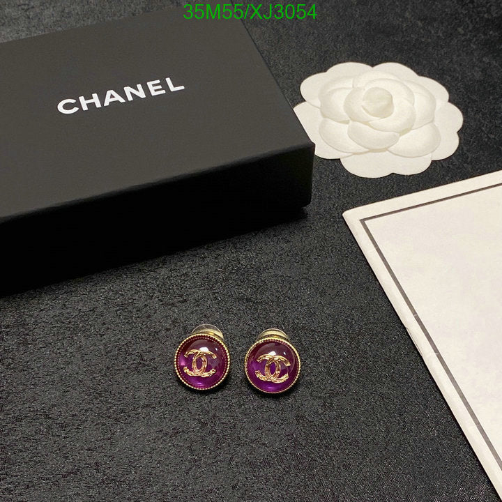 SAMC - CHL Jewelry Earrings - 490
