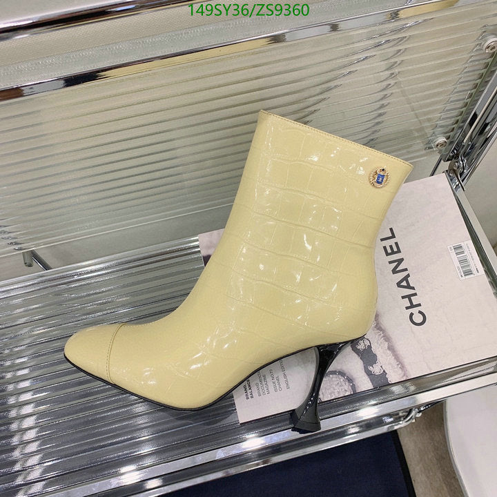 SAMC - Mix Boots - 191