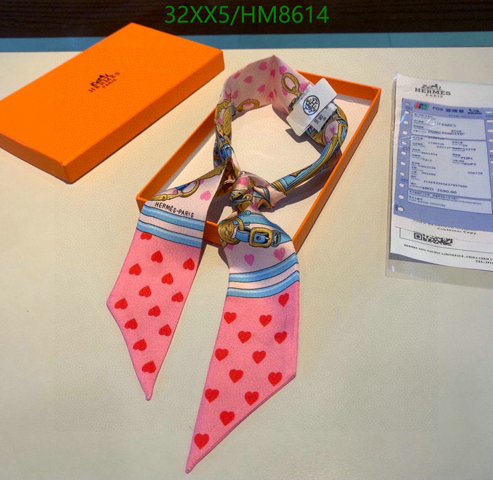 SAMC - HMS Scarves - 754