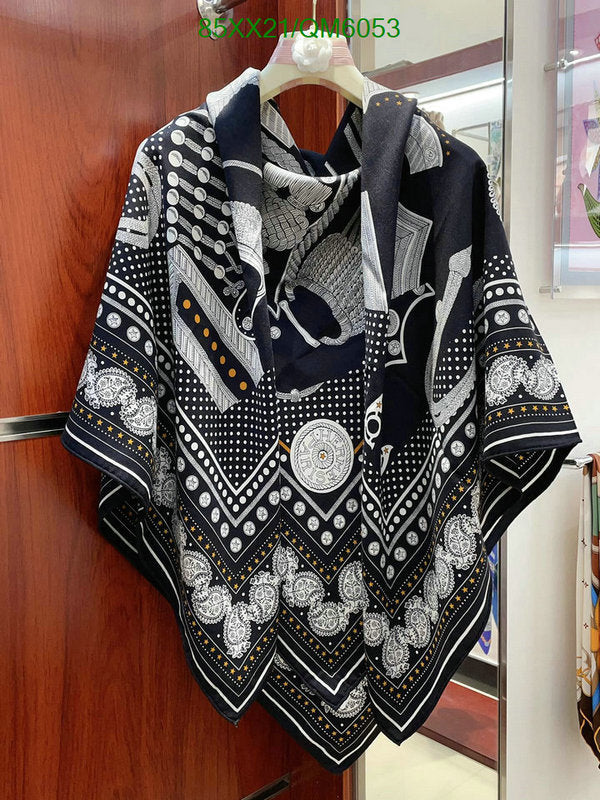SAMC - HMS Scarves - 568