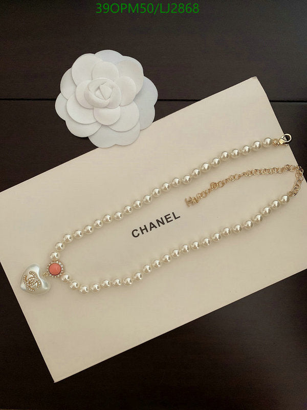 SAMC - CHL Jewelry - 1204