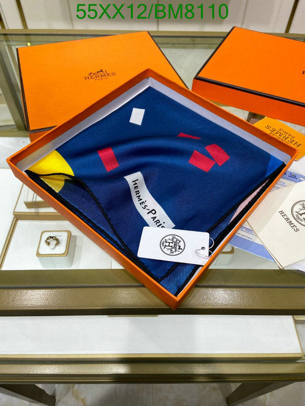 SAMC - HMS Scarves - 149