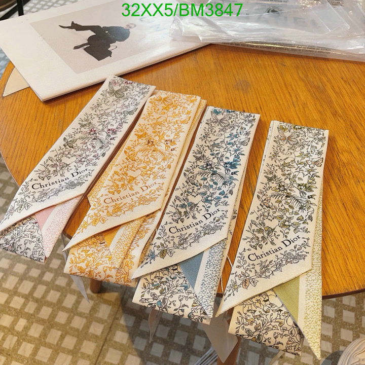 SAMC - DOR Scarves - 115