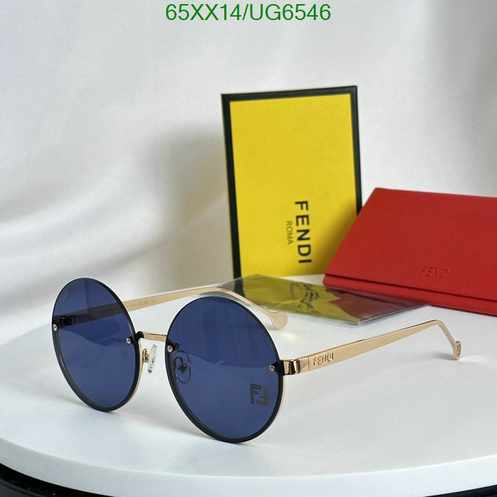 SAMC - FDE Glasses - 044