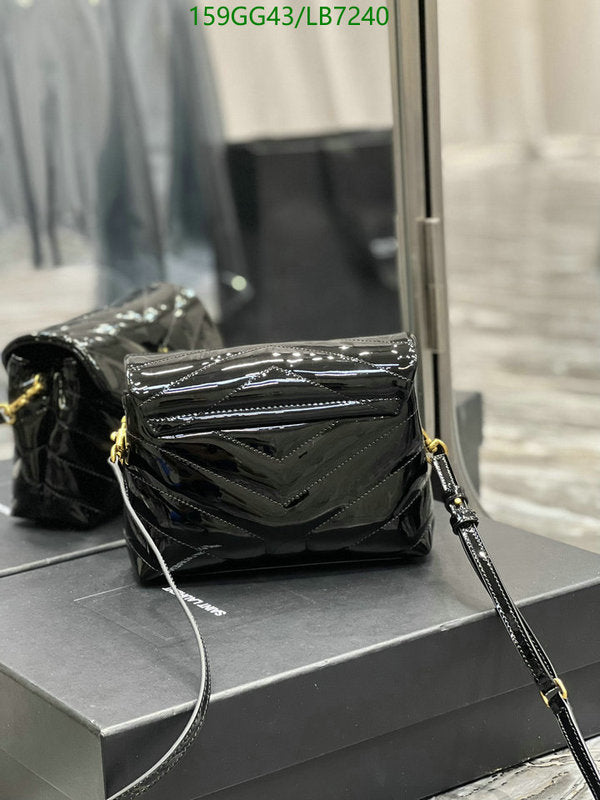SAMC - YLS Bags - 421